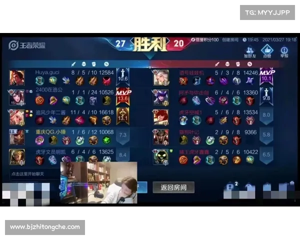 中北美洲冠军联赛激烈对决 聚焦顶级俱乐部争夺荣耀之战 中北美洲冠军联赛激烈对决 聚焦顶级俱乐部争夺荣耀之战