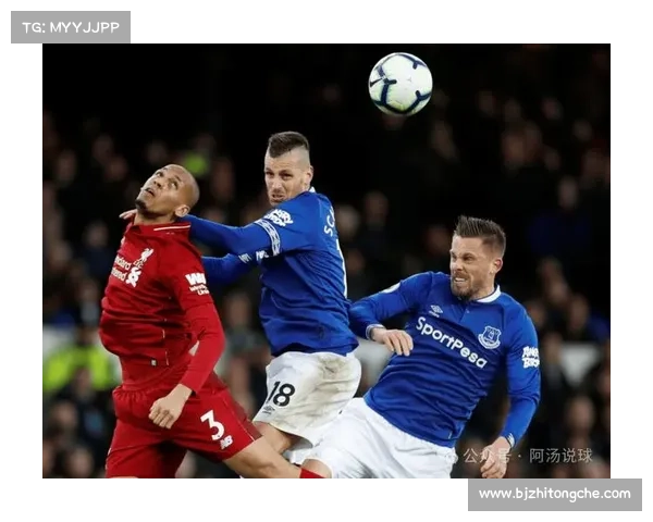 埃弗顿与利物浦在线直播，足坛新宠还是昙花一现？