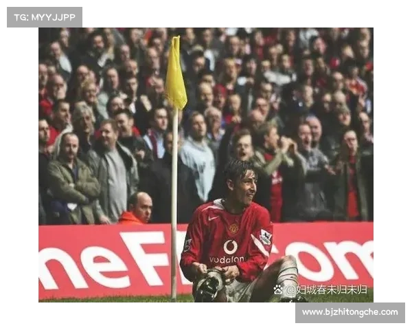 曼联基恩，传奇与现实的交织