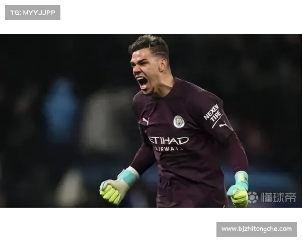 曼联二号门将，埃德森-莫赖斯的崛起之路